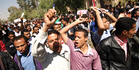Yemen