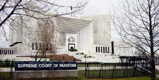 Supreme Court