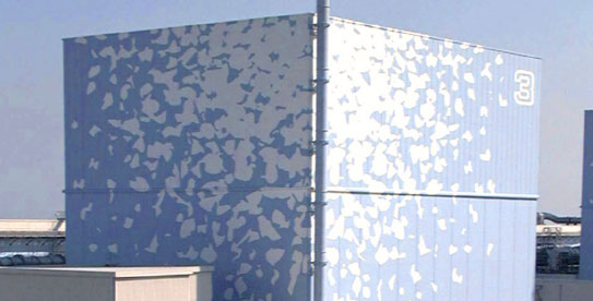 Japan-nuclear-reactor-AP543