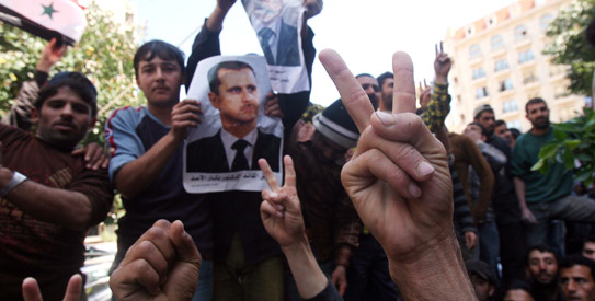 syriapro-afp543