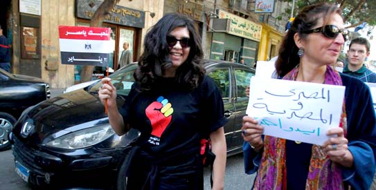 Equality for women a distant goal in the world - World - DAWN.COM