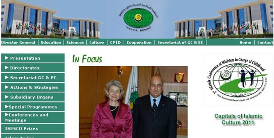 ISESCO-website543