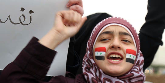 Hashtag Syria Syria braces for 'Martyrs Week' - World - DAWN.COM