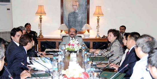 Qaim Ali Shah