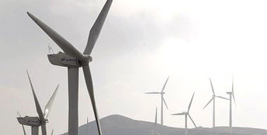 windmill543