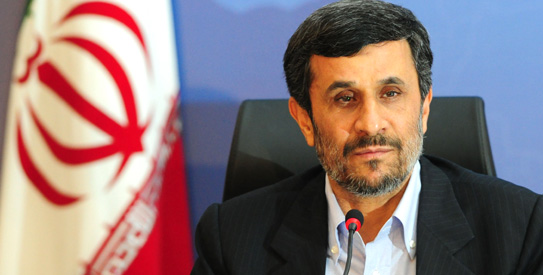 Ahmadinejad