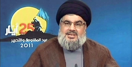 Hezbollah