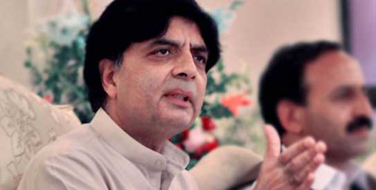 nisar-file-54311
