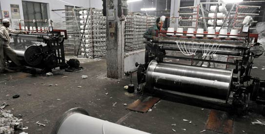 Textile Industry of Pakistan