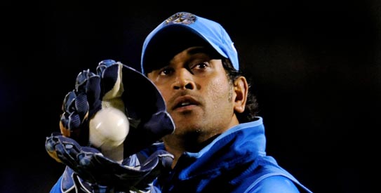 DRS, India