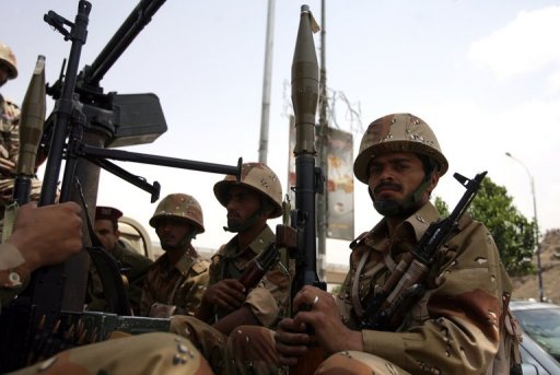 yemenforce543