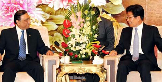 zardari-china-543