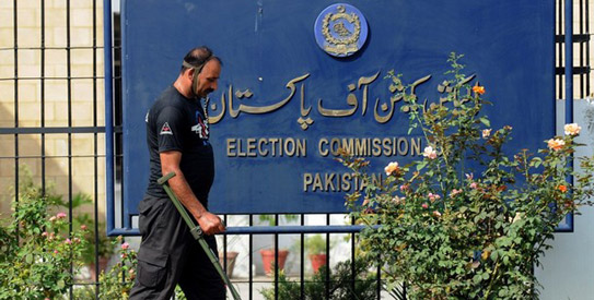 ECP_AFP543