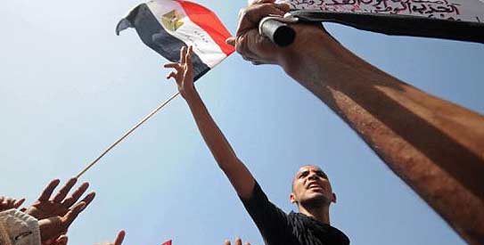 egyptprotesters543