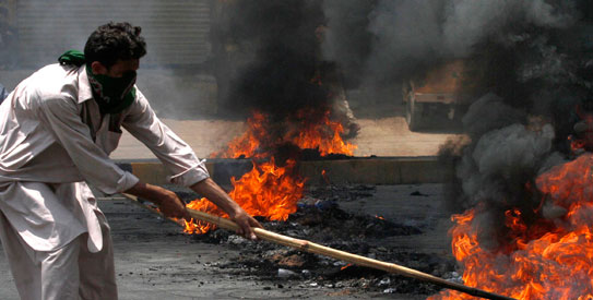 greece-protests-afp.jpg-543