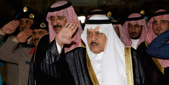 Nayef-bin-Abdul-Aziz-saudi-R-543