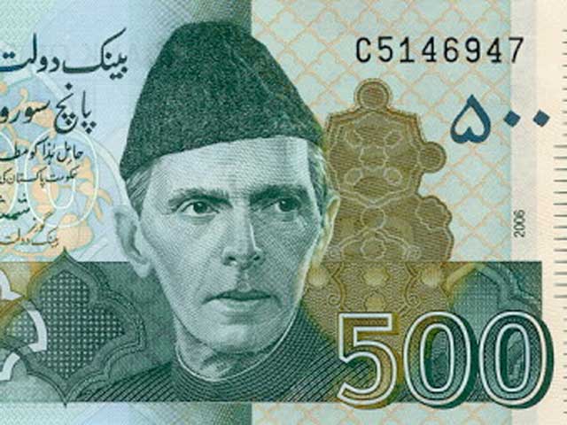 SBP allows exchange of old Rs500 banknote - Business - DAWN.COM