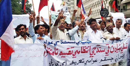 Sindhi-parties-ONP-543