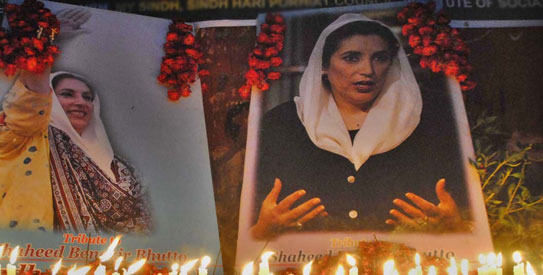 “We don’t know Zardari….we don’t know Zardari….We only know Benazir Bhutto,” was the chant when the eunuchs were asked why they were protesting against President Zardari. —APP Photo
