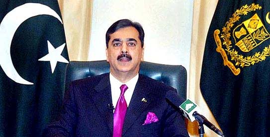 Gilani_File_2_543x275