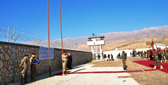 ISAF543
