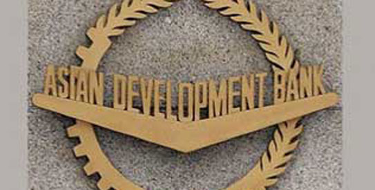 ADB-AFP-543