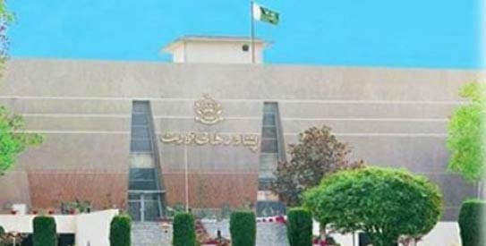 peshawar-high-court-Building-543
