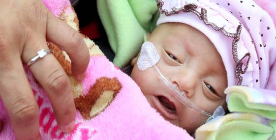 smallest-baby-AFP543