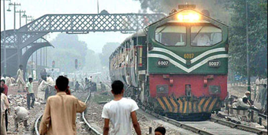 trainpak-543-x-275