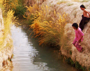 watercourse Urdu Meaning