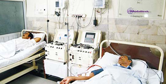 State of the Art Emergency Unit