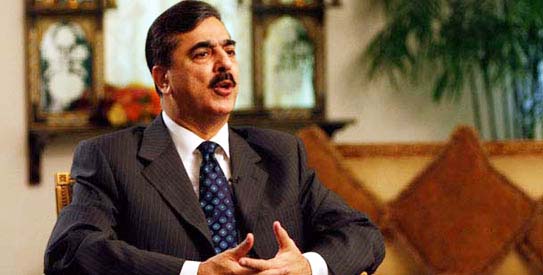 Gilani