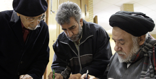 iran-elections-ap543