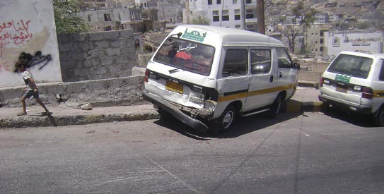 yemen-shoot-afp.jpg-543