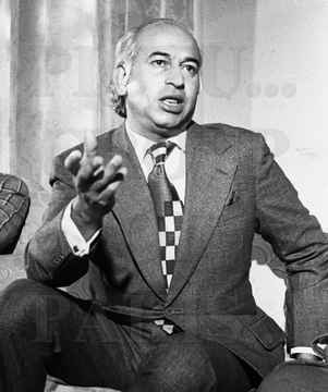 Bhutto and I