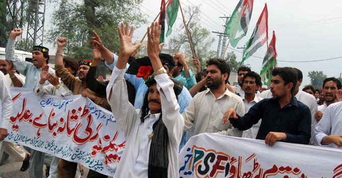 PPP rally