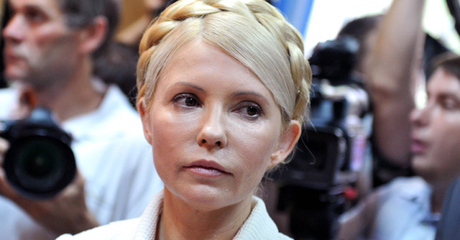 Yulia Tymoshenko