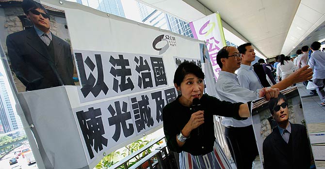 CHINA_DISSIDENT_Reuters_1_670
