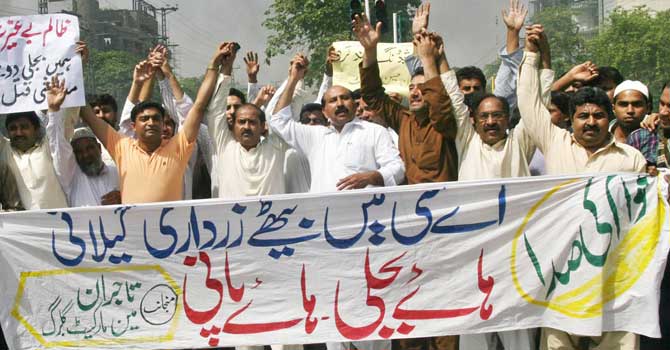 electricity-protests-lahore-PPI.670