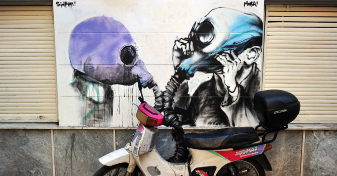 greece-street-art-AFP670