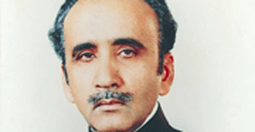 Pakistan Rasheed Junejo A concise overview of the Judiciary's role in Pakistan since 1947 ...
