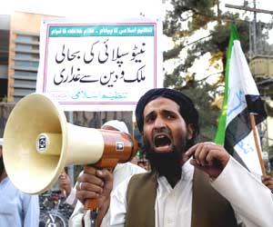 Difa-i-Pakistan begins 'long-march' to Islamabad