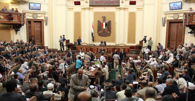 Egypt-Parliament-670