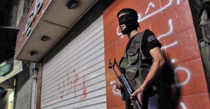 syria-aleppo-violence-afp-670