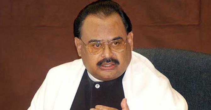 altaf-670