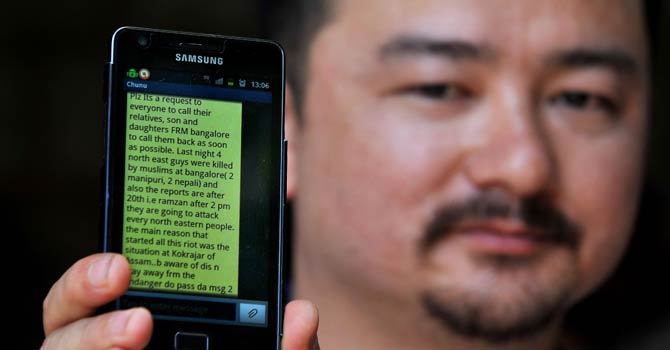 india-ban-textmsg-AFP-670
