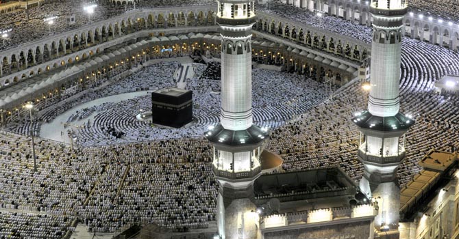 New US study finds diverse beliefs in Muslim world