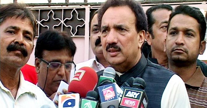 rehman-malik-online-670