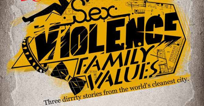 A poster of the film “Sex.Violence.FamilyValues” 