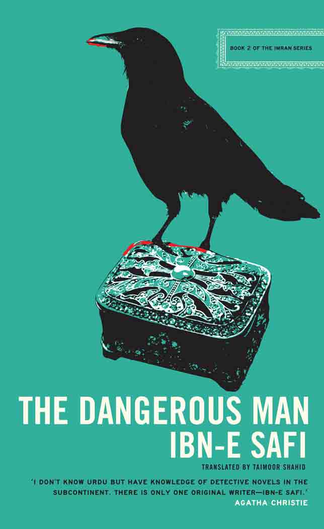 REVIEW: More of Ibn-e Safi &mdash; in English